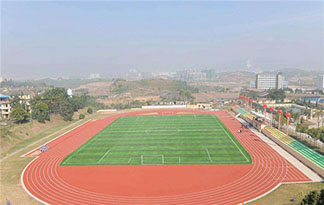 塑膠環(huán)保材料跑道