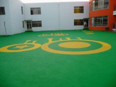 ��Ĳ�h���z�ܵ��S��