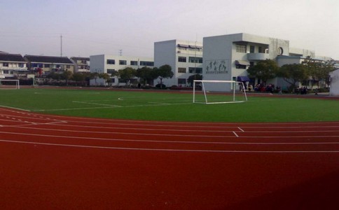 PU塑膠跑道常見問題