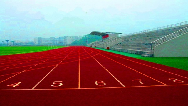 做塑膠跑道